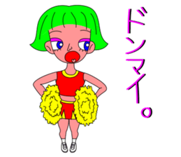The Cheerleader Sticker to become happy sticker #3496011