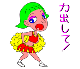 The Cheerleader Sticker to become happy sticker #3496012