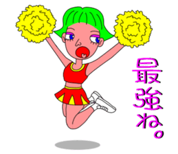 The Cheerleader Sticker to become happy sticker #3496014