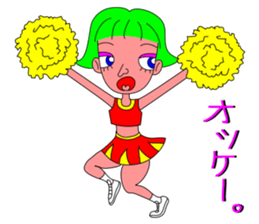 The Cheerleader Sticker to become happy sticker #3496016
