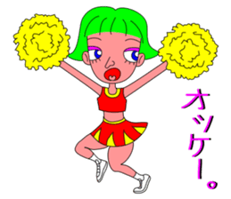 The Cheerleader Sticker to become happy sticker #3496016