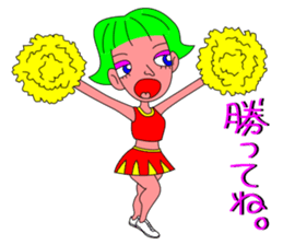 The Cheerleader Sticker to become happy sticker #3496017
