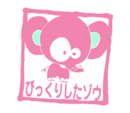 HANKODAZO sticker #3496019