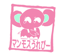 HANKODAZO sticker #3496020