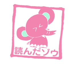 HANKODAZO sticker #3496034