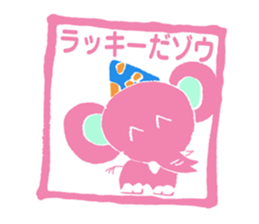 HANKODAZO sticker #3496050