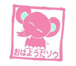 HANKODAZO sticker #3496054