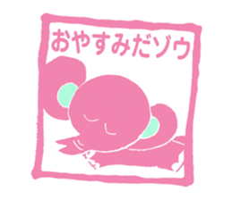 HANKODAZO sticker #3496056