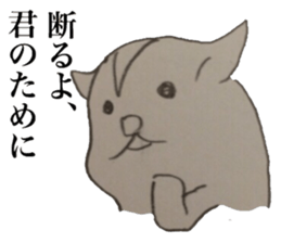 Pencil Hamster sticker #3496069