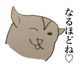 Pencil Hamster sticker #3496082