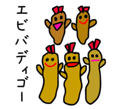 Refrigerator residents sticker #3496102