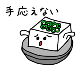 Refrigerator residents sticker #3496115