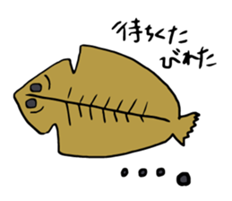 Refrigerator residents sticker #3496117