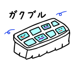 Refrigerator residents sticker #3496120