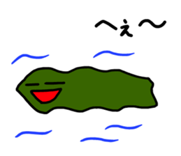 Refrigerator residents sticker #3496124