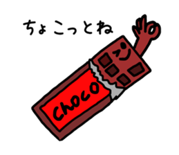 Refrigerator residents sticker #3496126