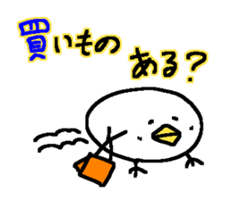 The Sticker of appointment sticker #3496141