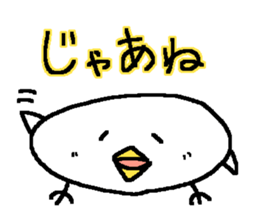 The Sticker of appointment sticker #3496177