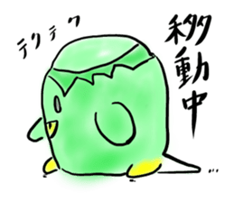 Kappa division manager sticker #3496220