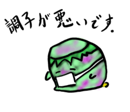 Kappa division manager sticker #3496252