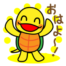 Kamemaru is the turtle boy 2 sticker #3496339