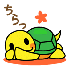 Kamemaru is the turtle boy 2 sticker #3496345