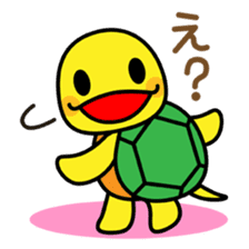 Kamemaru is the turtle boy 2 sticker #3496349