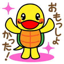 Kamemaru is the turtle boy 2 sticker #3496356