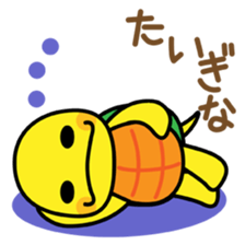 Kamemaru is the turtle boy 2 sticker #3496364