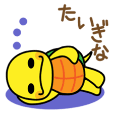 Kamemaru is the turtle boy 2 sticker #3496364