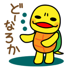 Kamemaru is the turtle boy 2 sticker #3496365