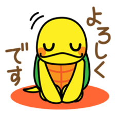 Kamemaru is the turtle boy 2 sticker #3496366