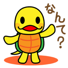 Kamemaru is the turtle boy 2 sticker #3496375