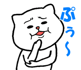 necota-san2 sticker #3496378