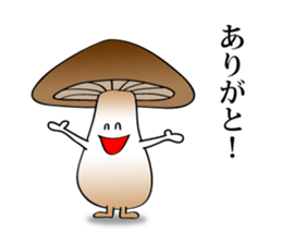 Cute Mushroom sticker #3496539