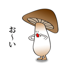 Cute Mushroom sticker #3496540