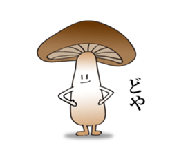 Cute Mushroom sticker #3496547