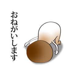 Cute Mushroom sticker #3496554