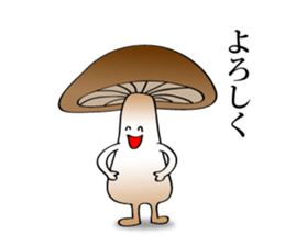Cute Mushroom sticker #3496558