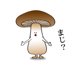 Cute Mushroom sticker #3496562