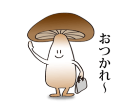 Cute Mushroom sticker #3496568