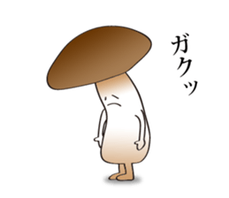 Cute Mushroom sticker #3496574