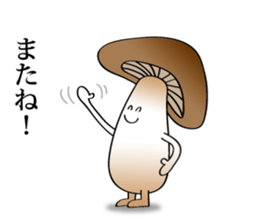 Cute Mushroom sticker #3496577