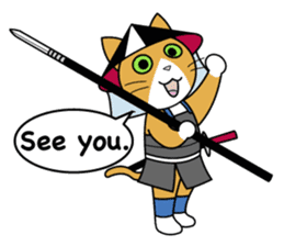 Ashigaru Cat sticker #3496827