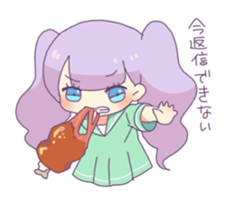 YUMEME sticker #3496981