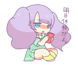 YUMEME sticker #3496982