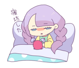 YUMEME sticker #3496983