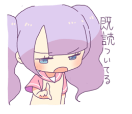 YUMEME sticker #3496993