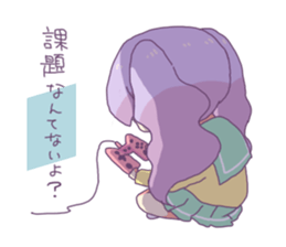 YUMEME sticker #3496996