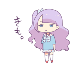 YUMEME sticker #3497002